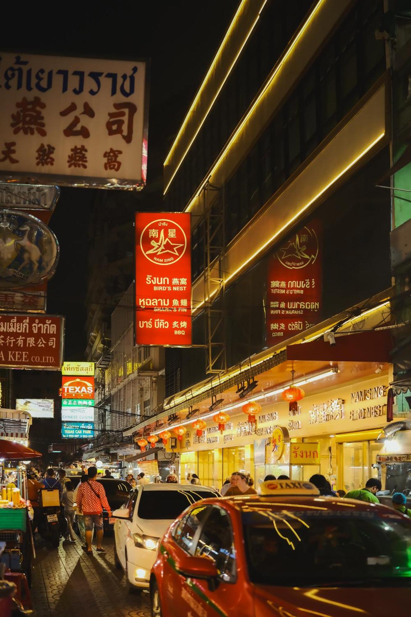 Apartament Hidden Gems In China Town, 2Br Bangkok Zewnętrze zdjęcie